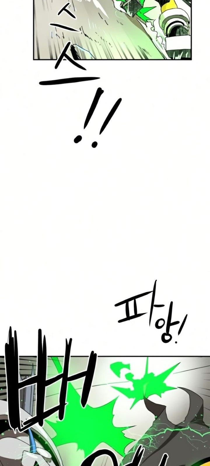 Double Click Chapter 18 Gambar 16