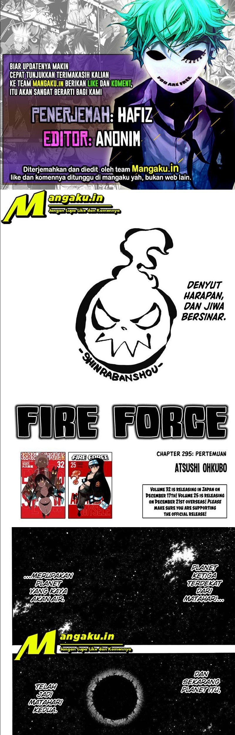 Baca Komik Fire Brigade of Flames Chapter 295 Gambar 1