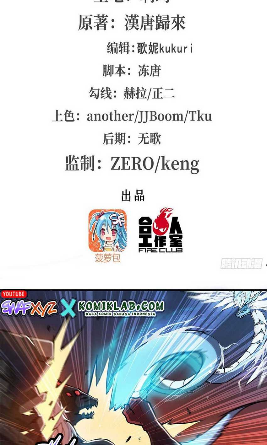 Baca The Blood Princess And The Knight Chapter 166 Gambar 2