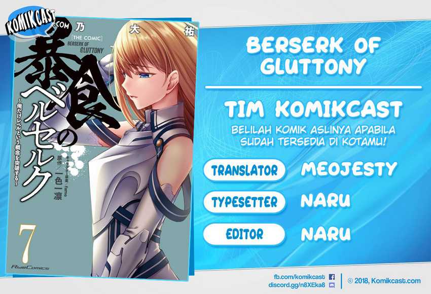 Baca Komik Berserk of Gluttony Chapter 40 Gambar 1