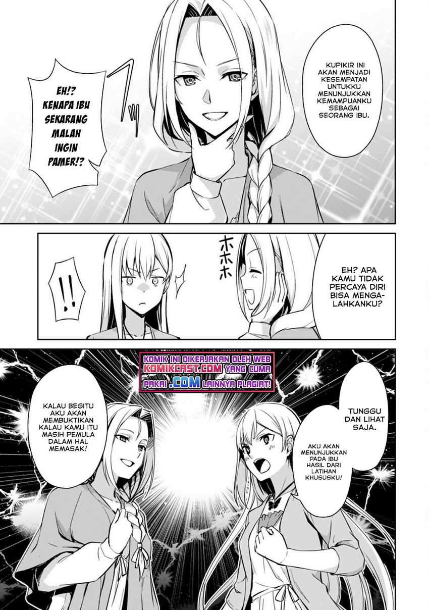 Berserk of Gluttony Chapter 40 Gambar 10