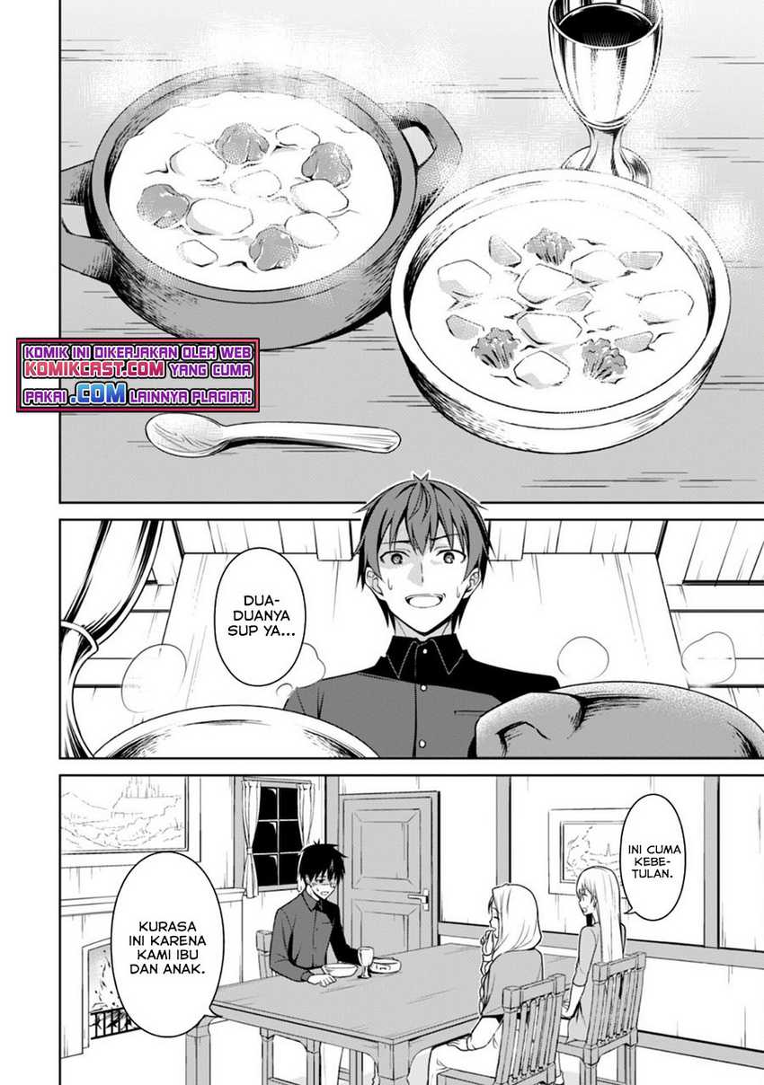 Berserk of Gluttony Chapter 40 Gambar 13