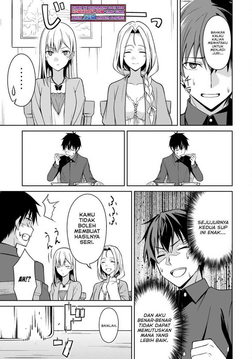 Berserk of Gluttony Chapter 40 Gambar 14