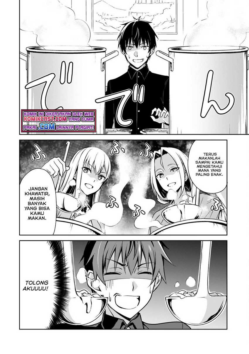Berserk of Gluttony Chapter 40 Gambar 15