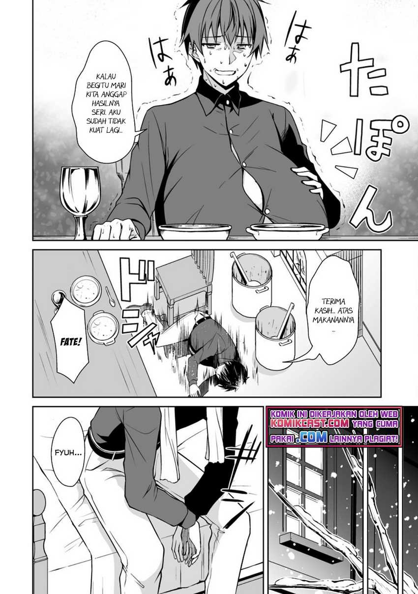 Berserk of Gluttony Chapter 40 Gambar 17