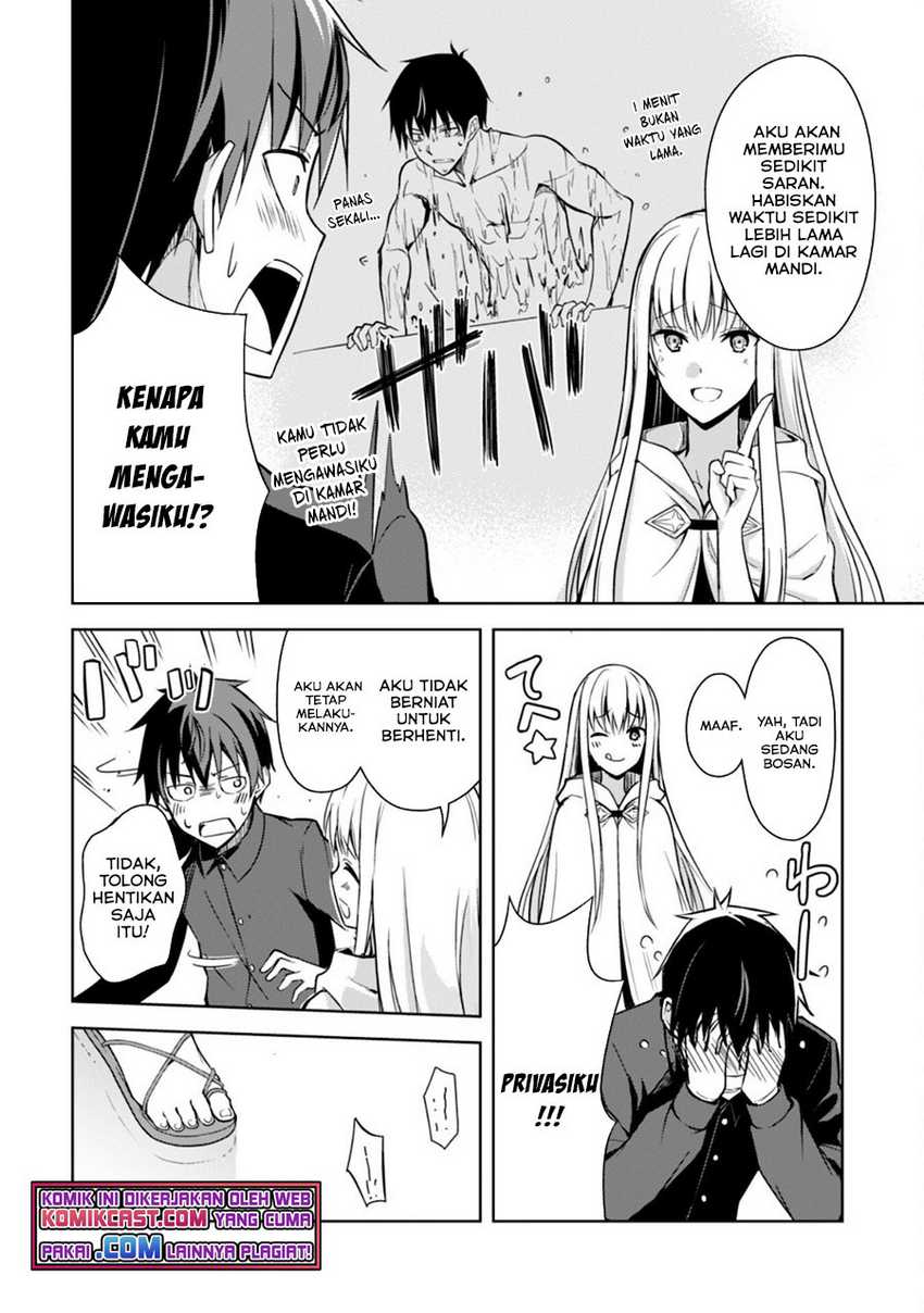 Berserk of Gluttony Chapter 40 Gambar 21