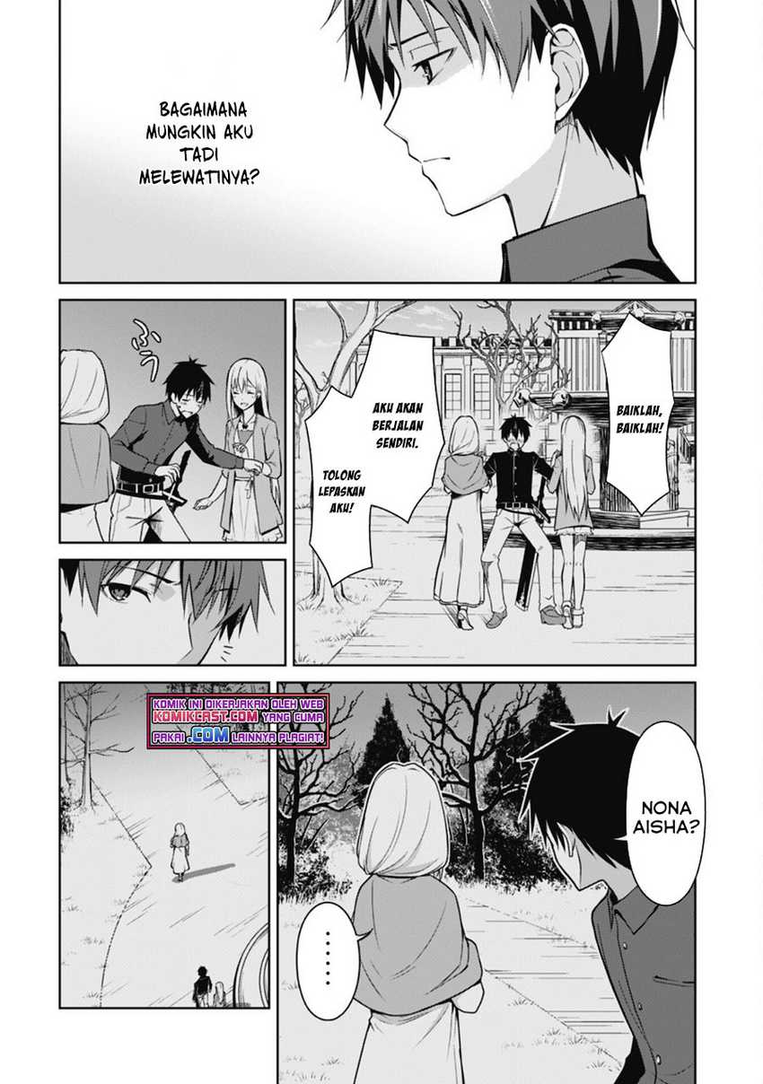 Berserk of Gluttony Chapter 40 Gambar 3