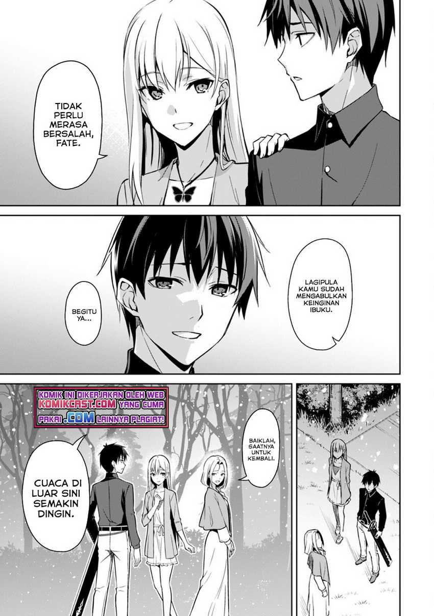 Berserk of Gluttony Chapter 40 Gambar 6