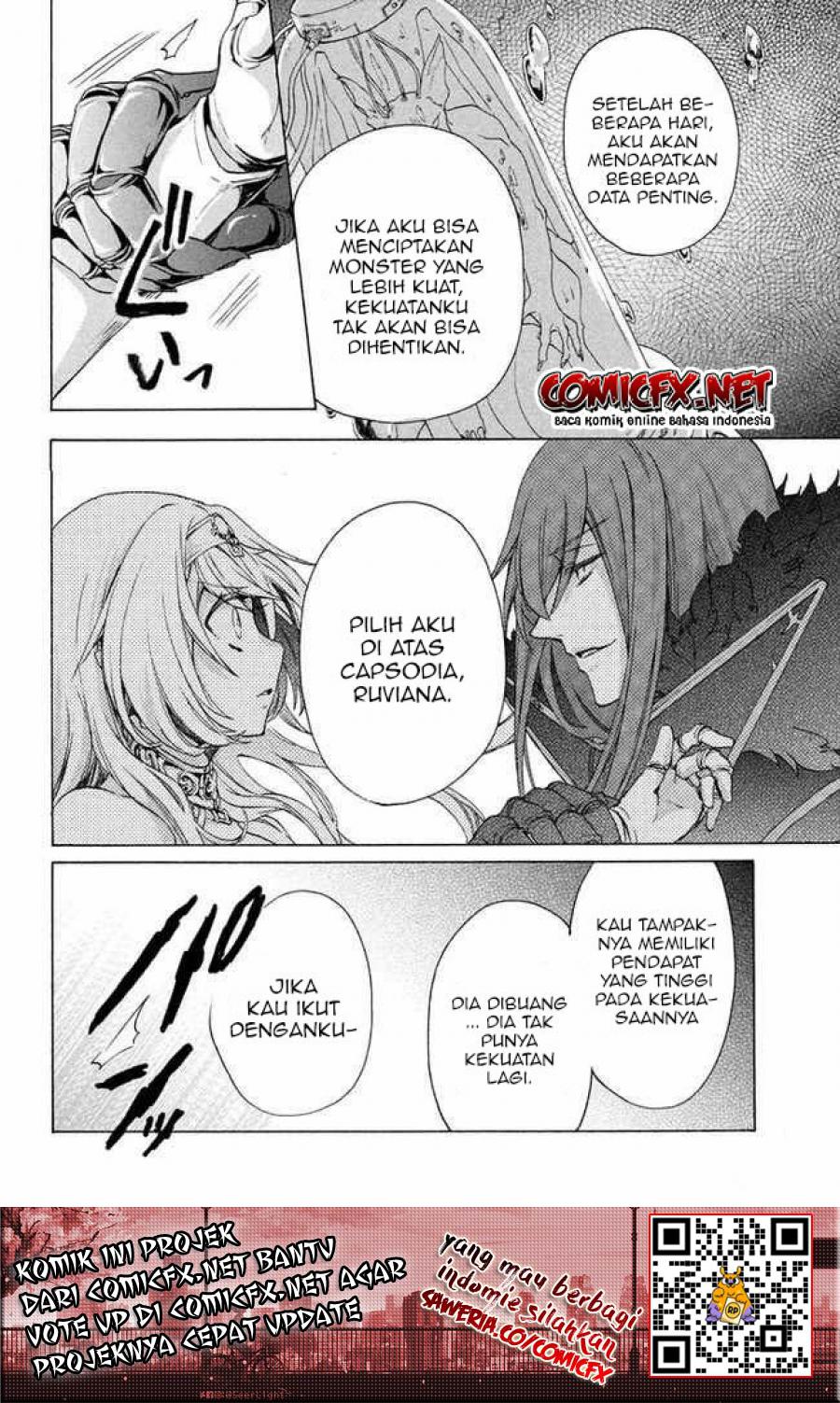 “Kukuku… He is the weakest of the Four Heavenly Monarchs.” I was dismissed from my job but somehow I became the master of a hero and a holy maiden. Chapter 05.2 Gambar 5