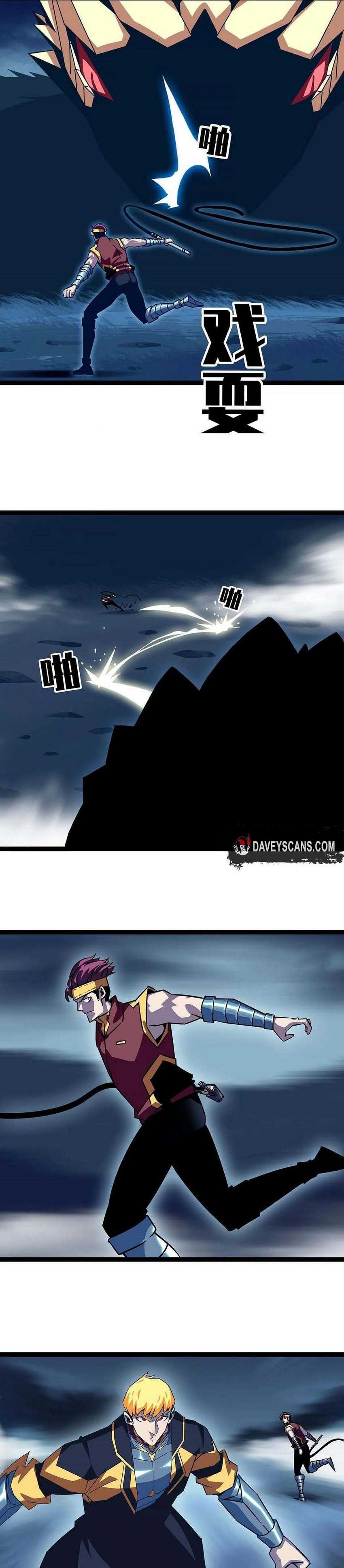It all starts with playing game seriously Chapter 35 6