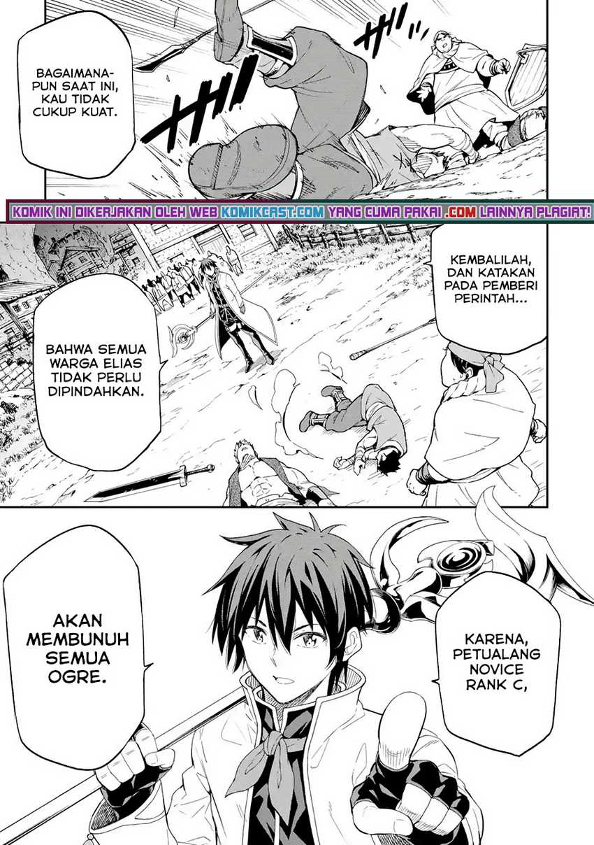 Isekai Kenja no Tensei Musou ~Geemu no Chishiki de Isekai Saikyou~ Chapter 17.2 Gambar 12