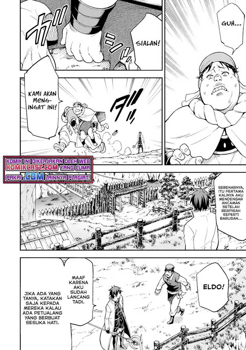 Isekai Kenja no Tensei Musou ~Geemu no Chishiki de Isekai Saikyou~ Chapter 17.2 Gambar 13