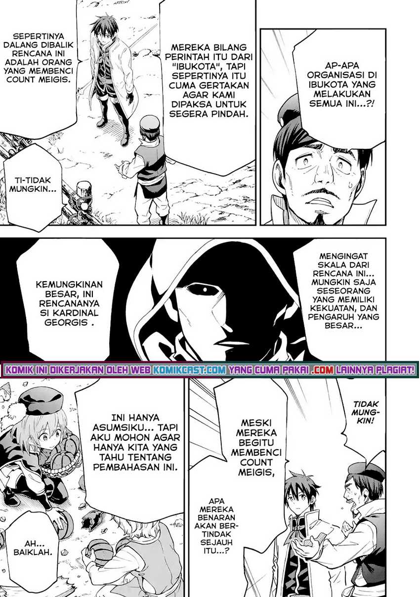 Isekai Kenja no Tensei Musou ~Geemu no Chishiki de Isekai Saikyou~ Chapter 17.2 Gambar 16