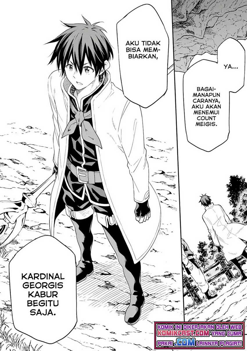 Isekai Kenja no Tensei Musou ~Geemu no Chishiki de Isekai Saikyou~ Chapter 17.2 Gambar 19