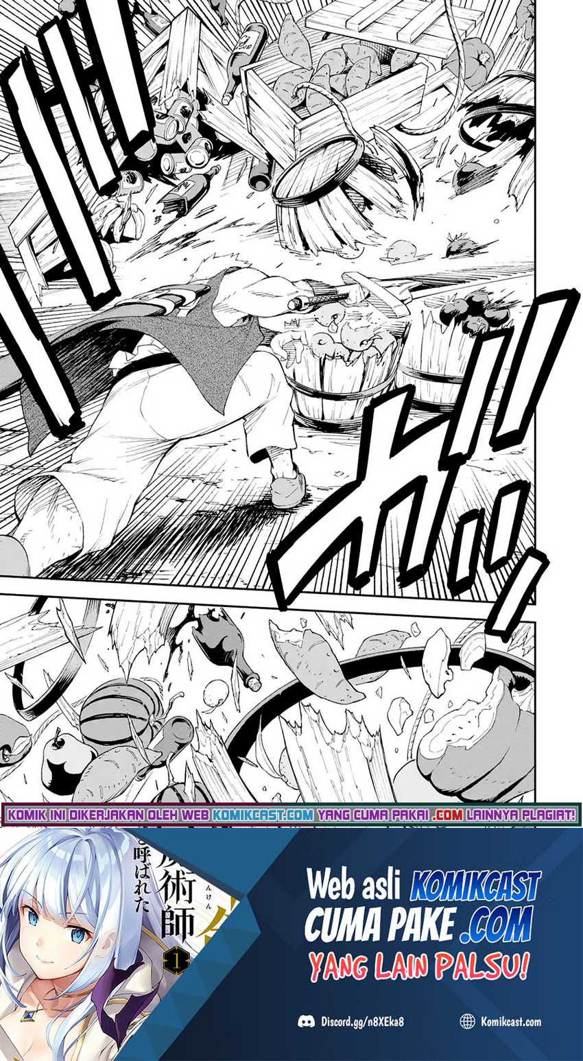 Baca  Isekai Kenja no Tensei Musou ~Geemu no Chishiki de Isekai Saikyou~ Chapter 17.2 Gambar 2