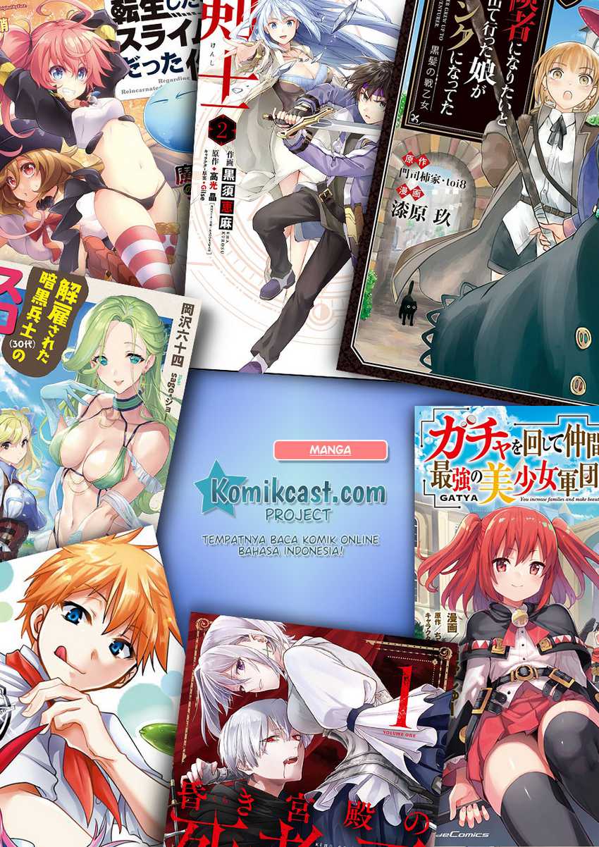 Isekai Kenja no Tensei Musou ~Geemu no Chishiki de Isekai Saikyou~ Chapter 17.2 Gambar 22