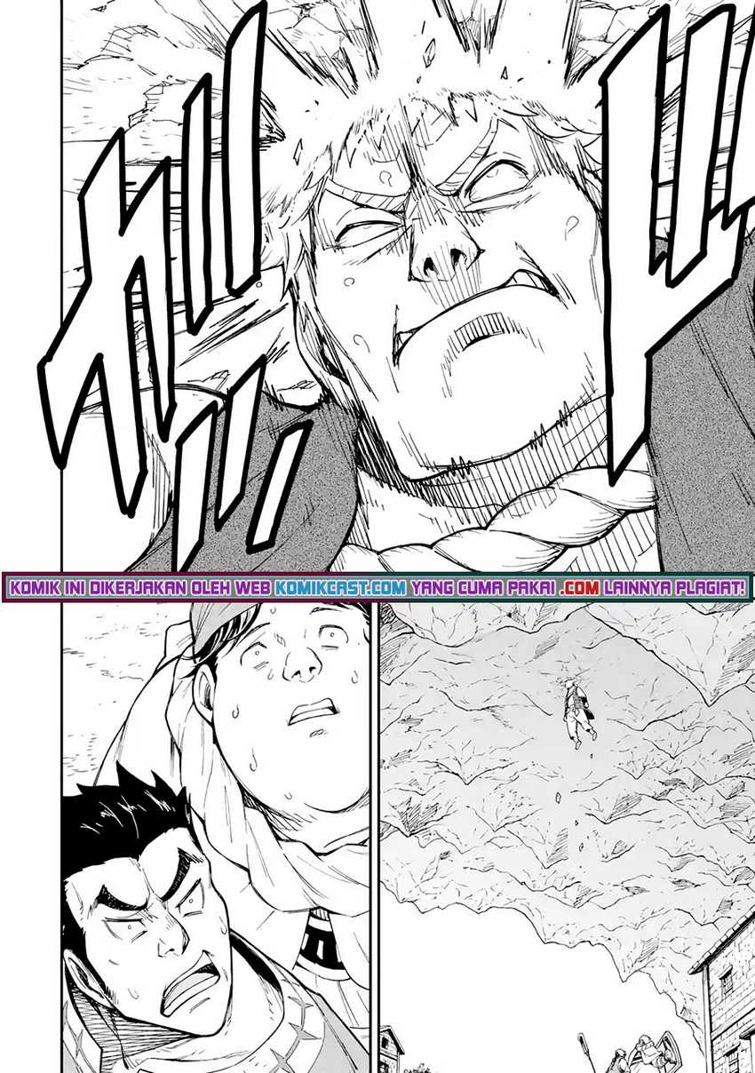 Isekai Kenja no Tensei Musou ~Geemu no Chishiki de Isekai Saikyou~ Chapter 17.2 Gambar 5