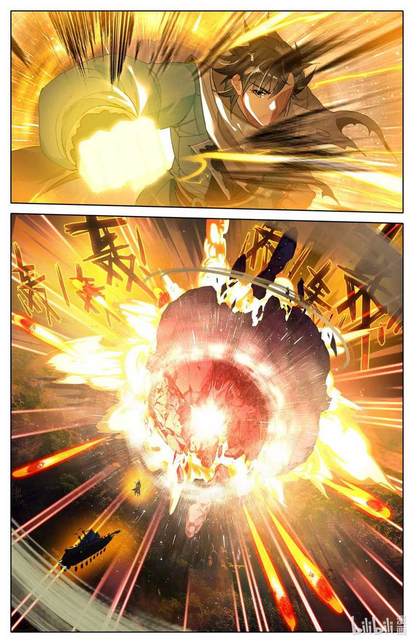 Mortal Cultivation Fairy World Chapter 26 Gambar 12