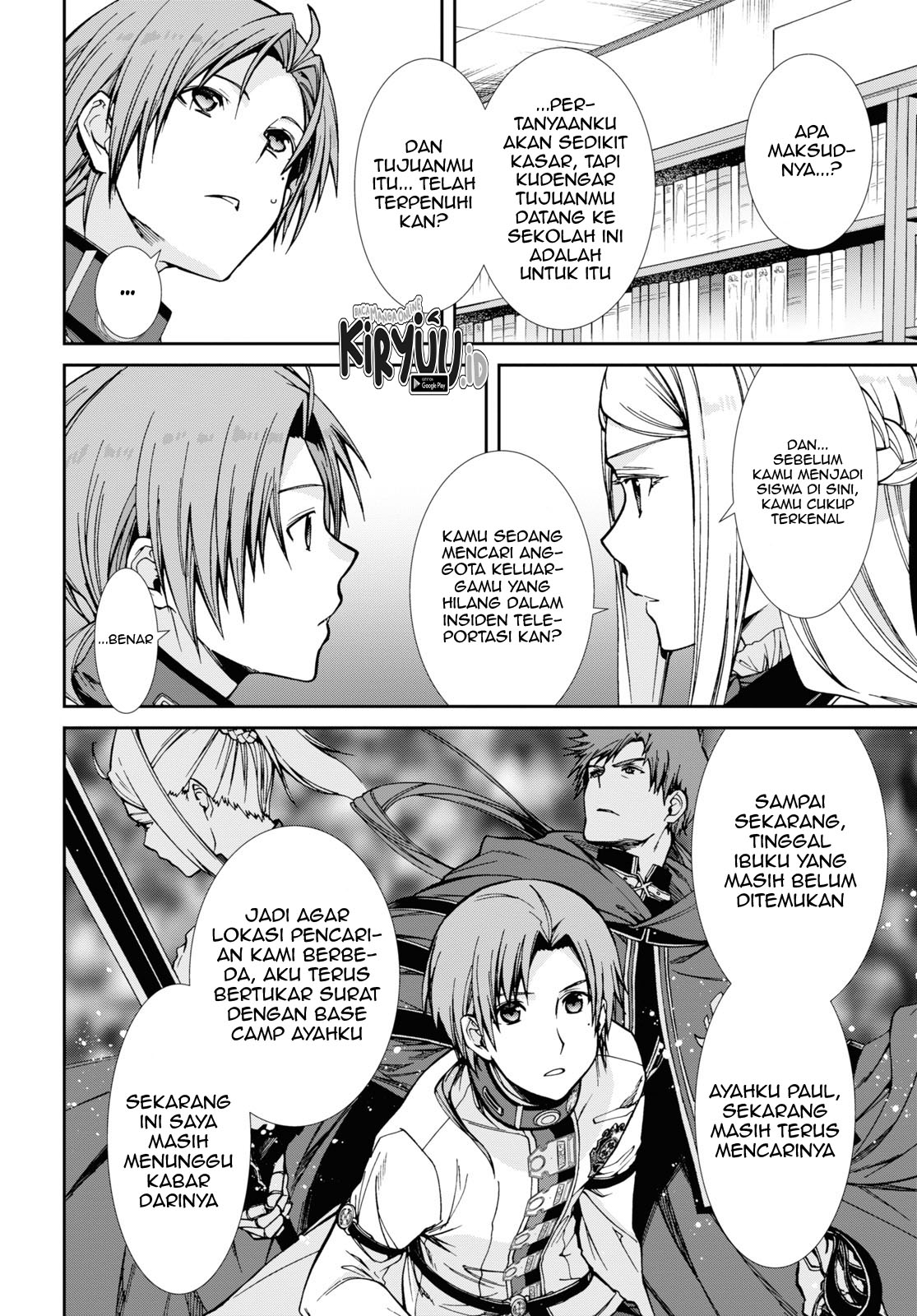 Mushoku Tensei: Isekai Ittara Honki Dasu Chapter 77 Gambar 18