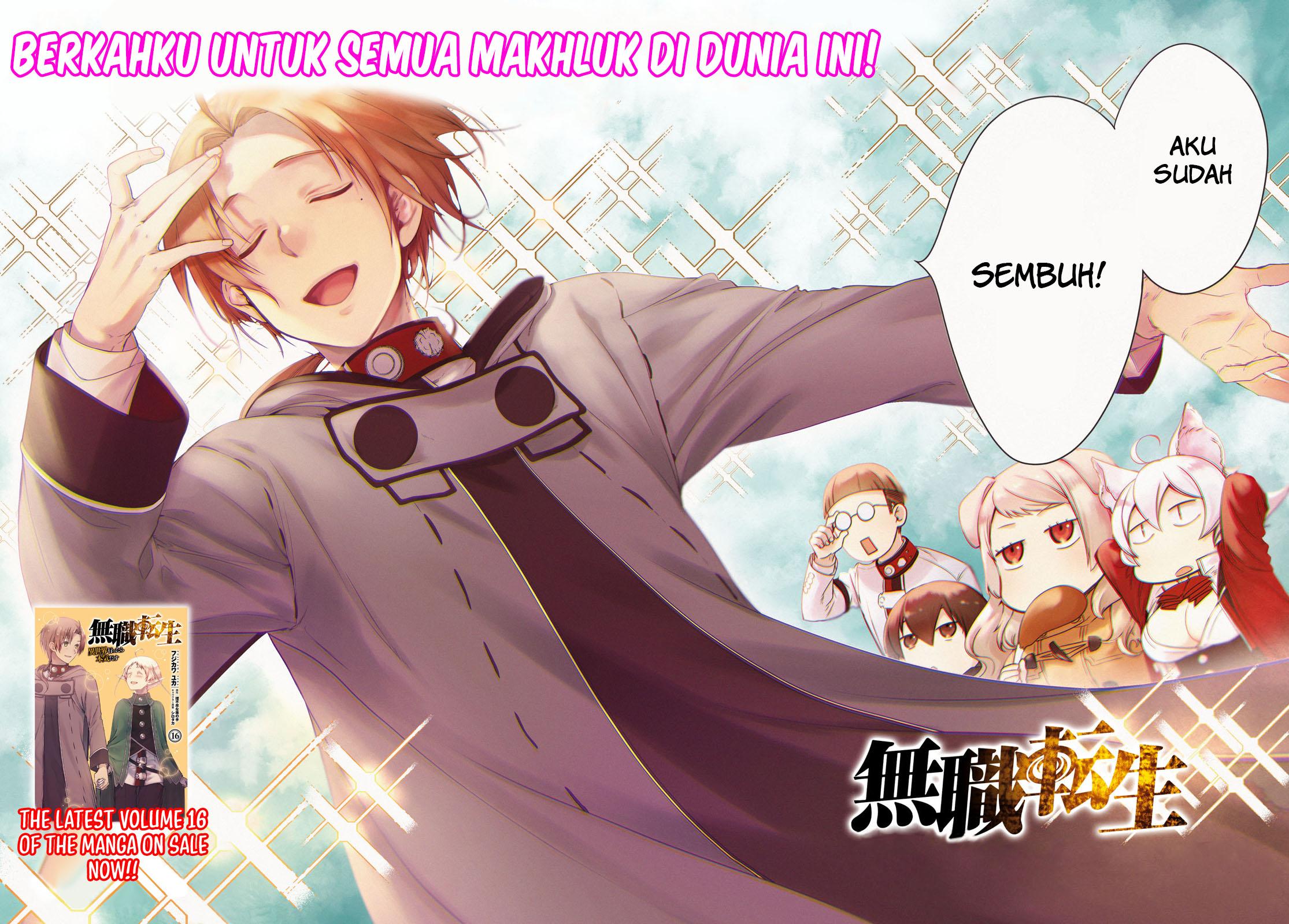 Mushoku Tensei: Isekai Ittara Honki Dasu Chapter 77 Gambar 3