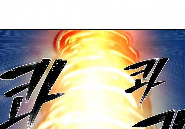 Hero Has Returned Chapter 29 Gambar 72