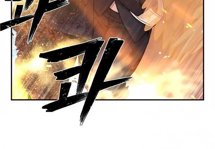 Hero Has Returned Chapter 29 Gambar 78