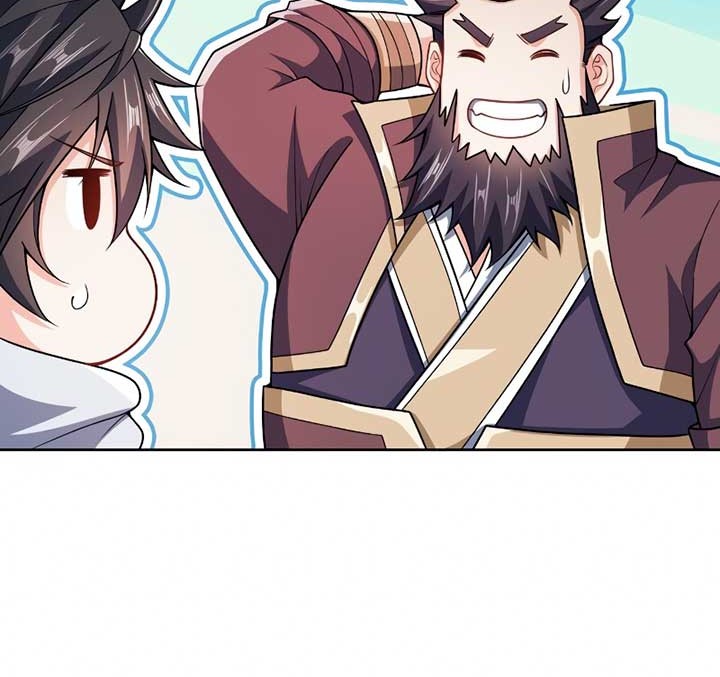 My Lady Is Actually the Empress? Chapter 50 Gambar 28