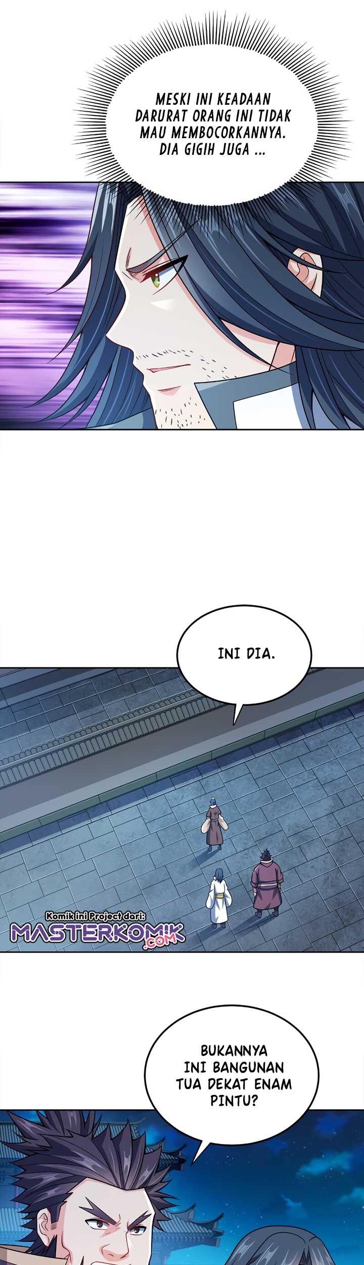 My Lady Is Actually the Empress? Chapter 50 Gambar 16