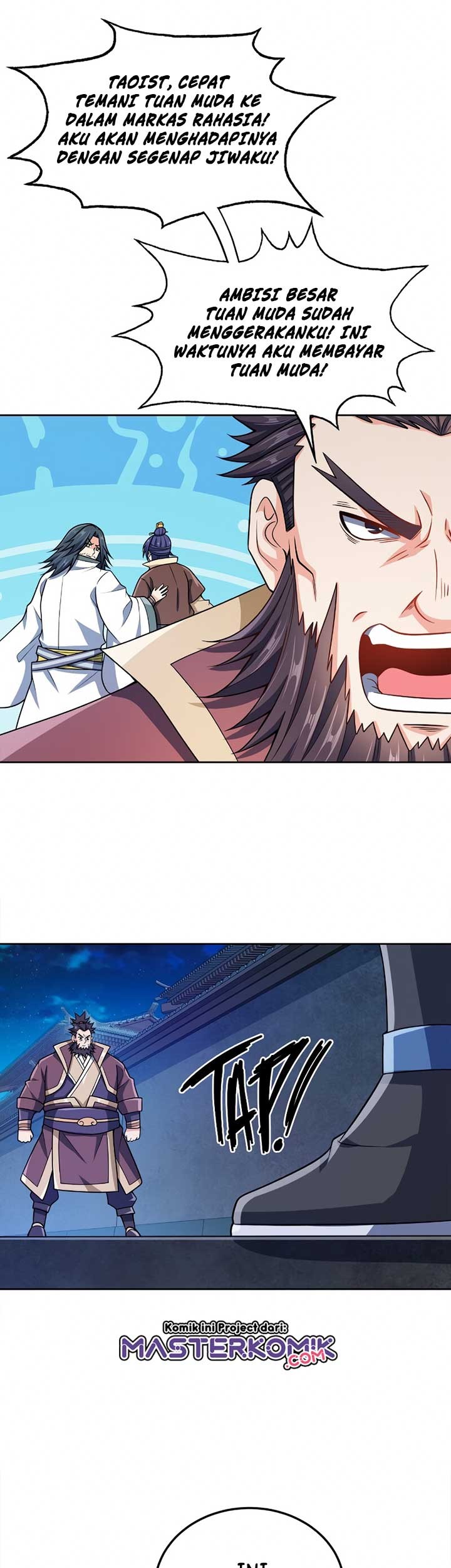 My Lady Is Actually the Empress? Chapter 50 Gambar 19