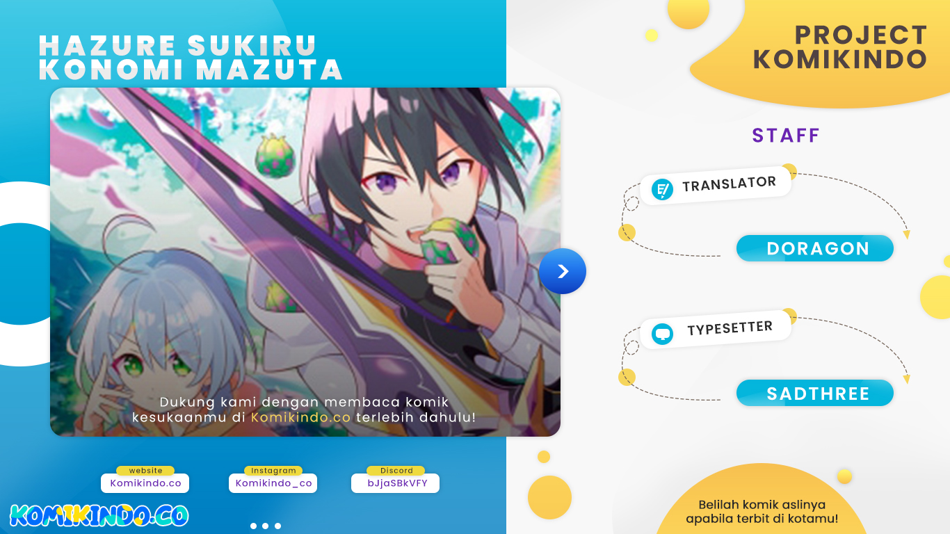 Baca Komik Hazure Sukiru “konomi Masuta” Sukiru No Mi (tabetara Shinu) O Mugen Ni Tabe Rareru Yo Ni Natta Kudan Chapter 05 Gambar 1