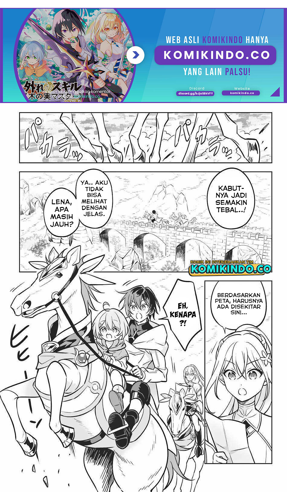 Baca Manga Hazure Sukiru “konomi Masuta” Sukiru No Mi (tabetara Shinu) O Mugen Ni Tabe Rareru Yo Ni Natta Kudan Chapter 05 Gambar 2