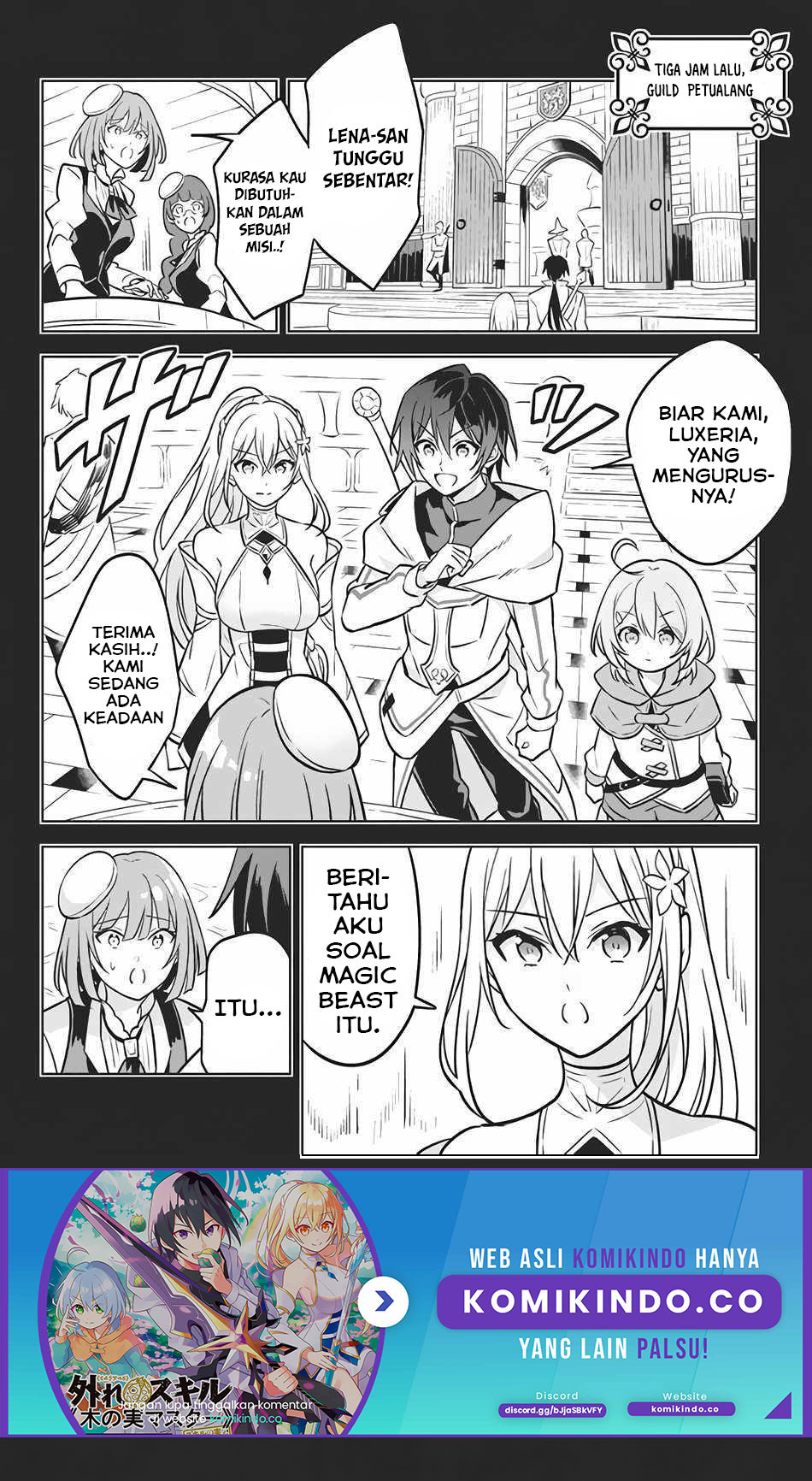 Hazure Sukiru “konomi Masuta” Sukiru No Mi (tabetara Shinu) O Mugen Ni Tabe Rareru Yo Ni Natta Kudan Chapter 05 Gambar 5