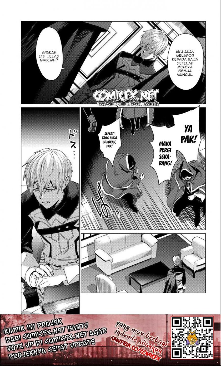 Ore wa Subete wo “Parry” Suru Chapter 06 Gambar 10