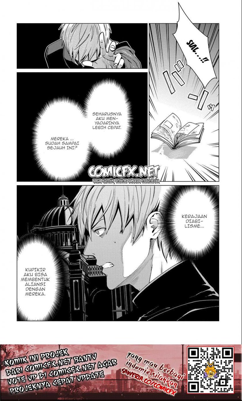 Ore wa Subete wo “Parry” Suru Chapter 06 Gambar 11