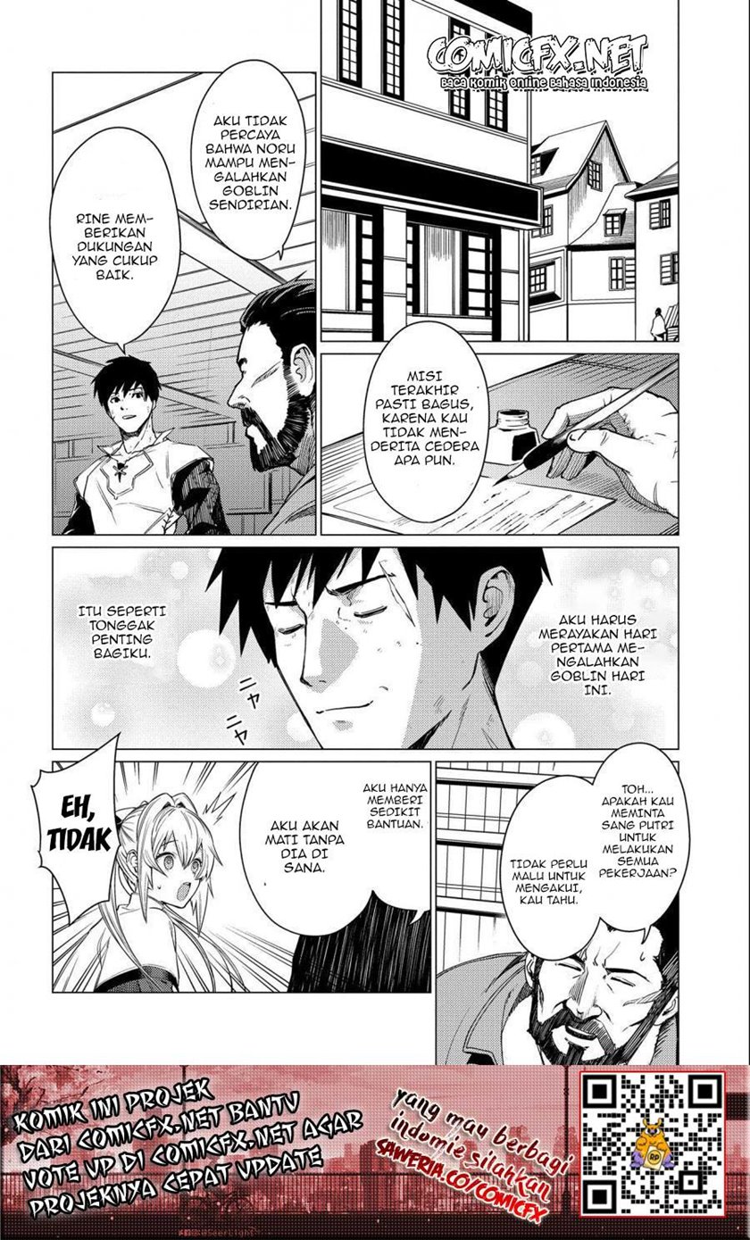 Ore wa Subete wo “Parry” Suru Chapter 06 Gambar 13