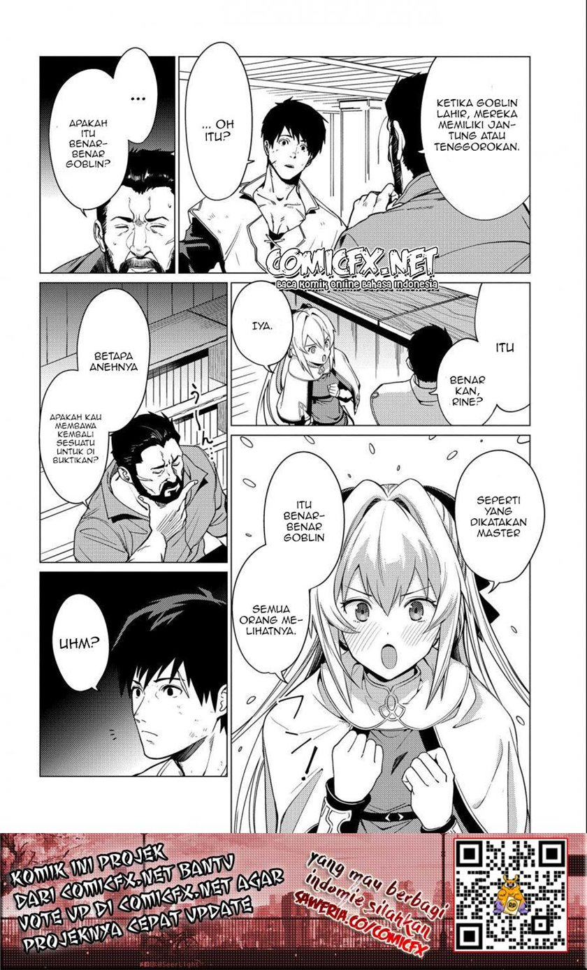 Ore wa Subete wo “Parry” Suru Chapter 06 Gambar 15