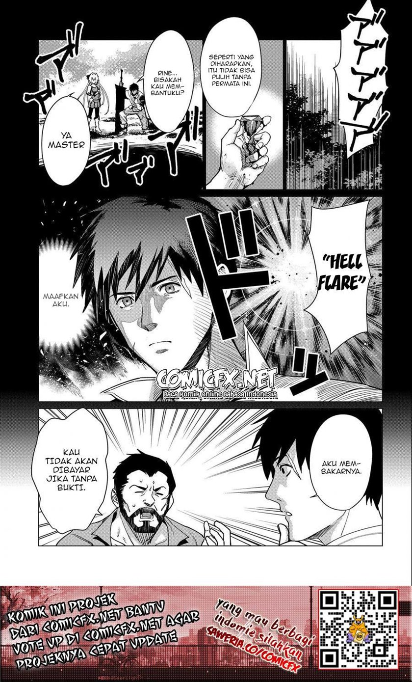Ore wa Subete wo “Parry” Suru Chapter 06 Gambar 16