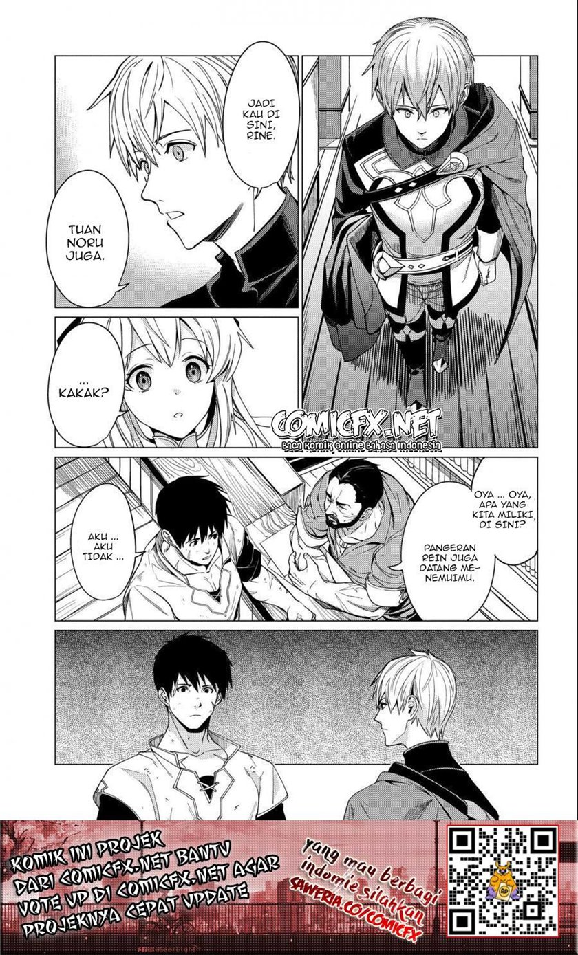 Ore wa Subete wo “Parry” Suru Chapter 06 Gambar 18