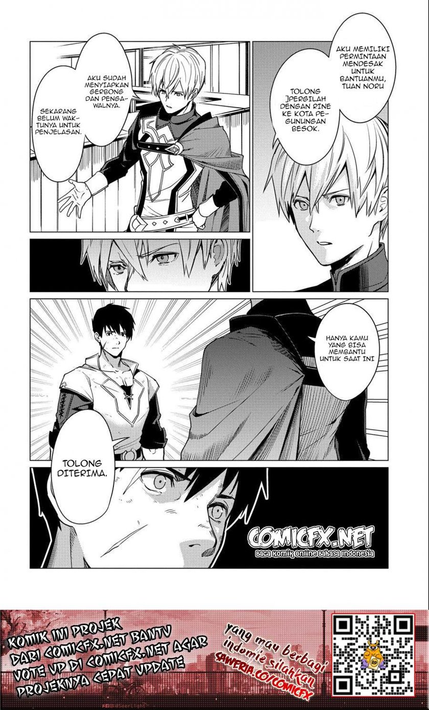 Ore wa Subete wo “Parry” Suru Chapter 06 Gambar 19
