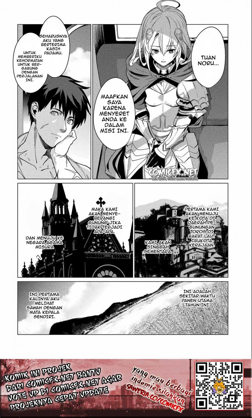 Ore wa Subete wo “Parry” Suru Chapter 06 Gambar 22