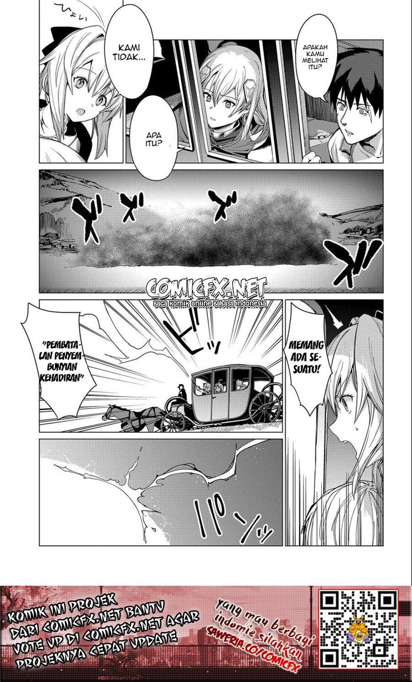 Ore wa Subete wo “Parry” Suru Chapter 06 Gambar 27