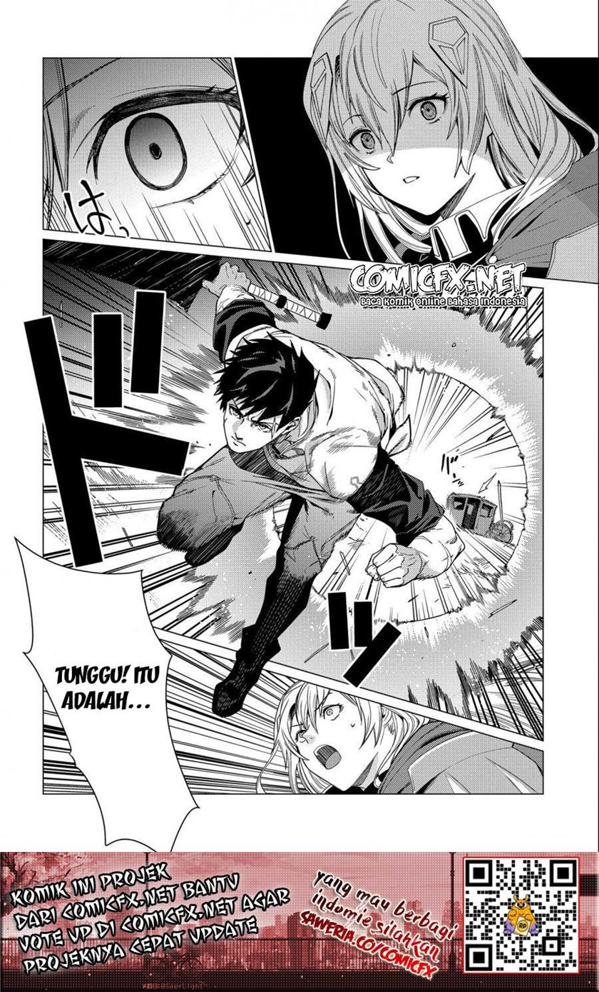 Ore wa Subete wo “Parry” Suru Chapter 06 Gambar 29