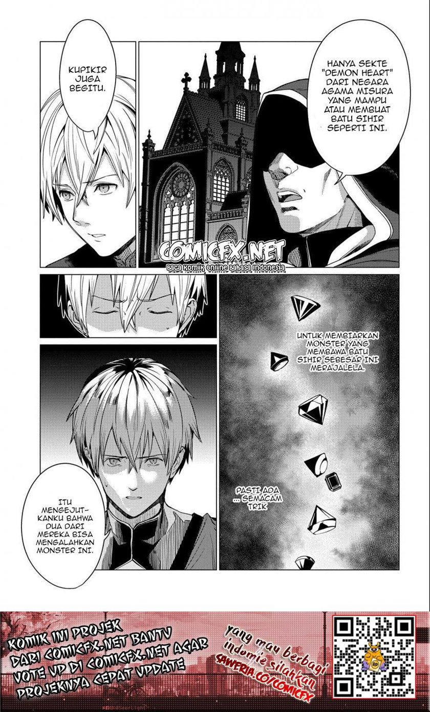 Ore wa Subete wo “Parry” Suru Chapter 06 Gambar 4