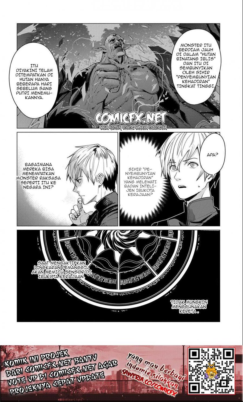 Ore wa Subete wo “Parry” Suru Chapter 06 Gambar 5