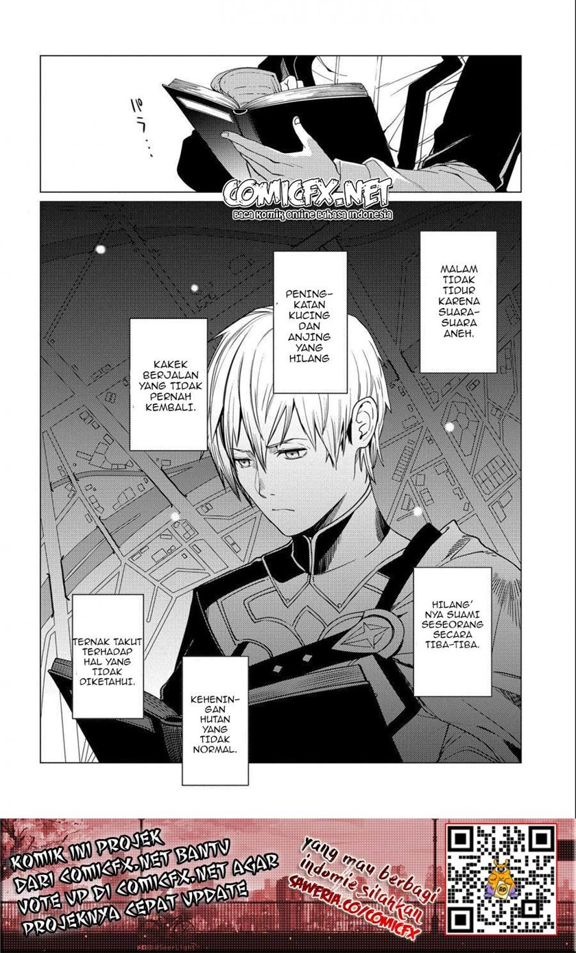 Ore wa Subete wo “Parry” Suru Chapter 06 Gambar 7
