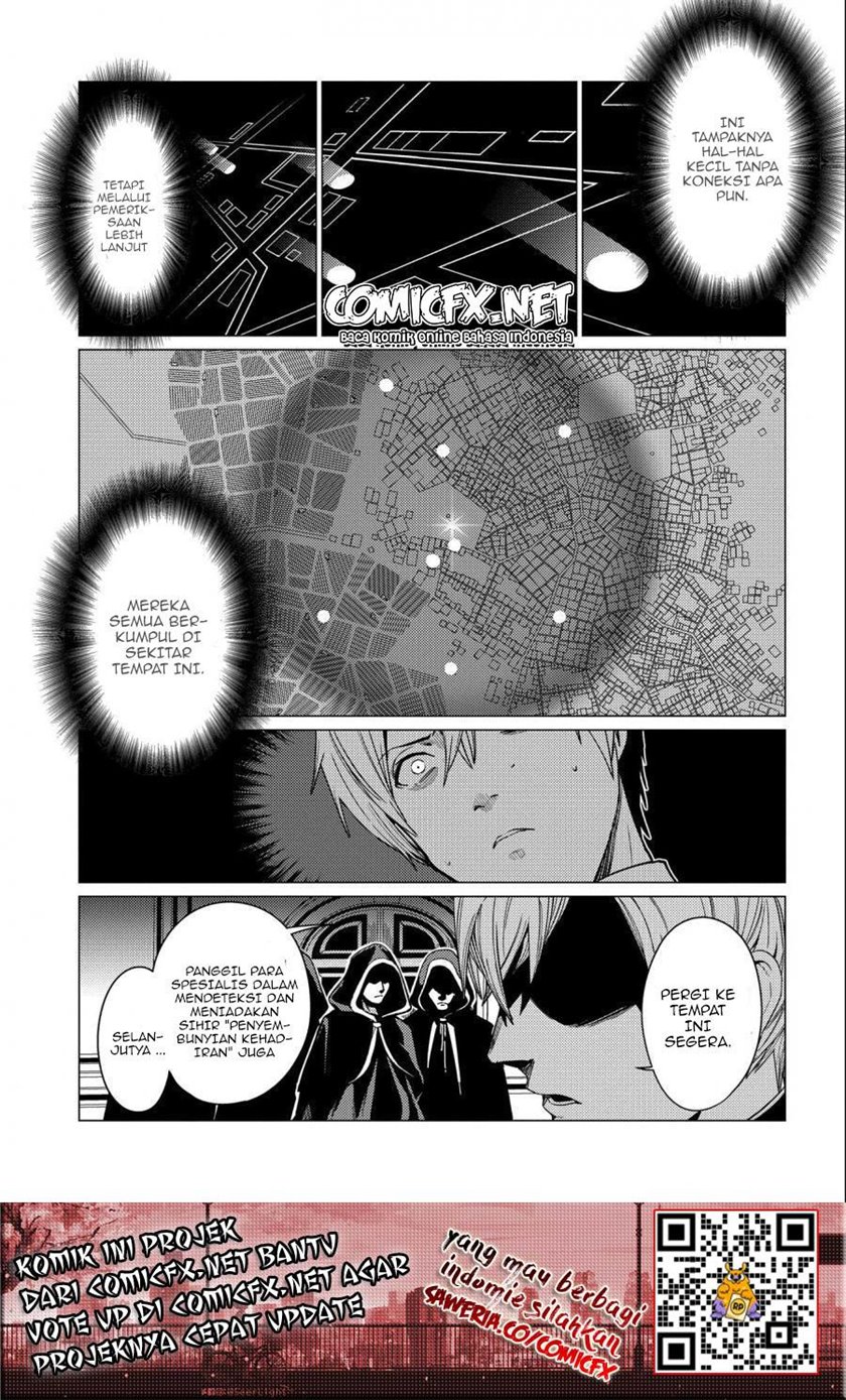 Ore wa Subete wo “Parry” Suru Chapter 06 Gambar 8