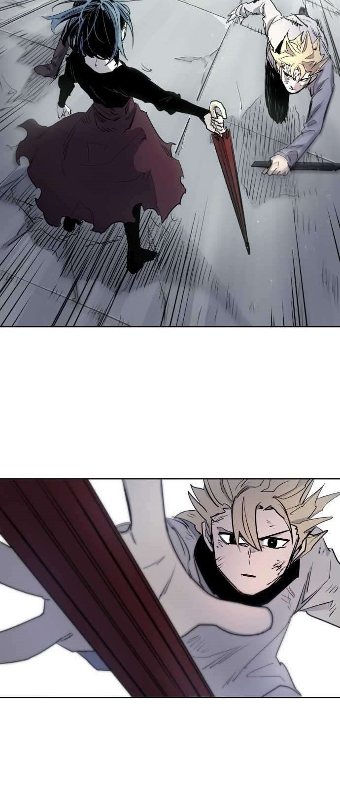 The Last Knight Of The Fire Chapter 06 Gambar 27