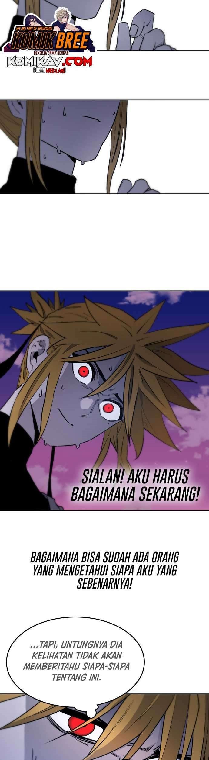 The Last Knight Of The Fire Chapter 05 Gambar 19