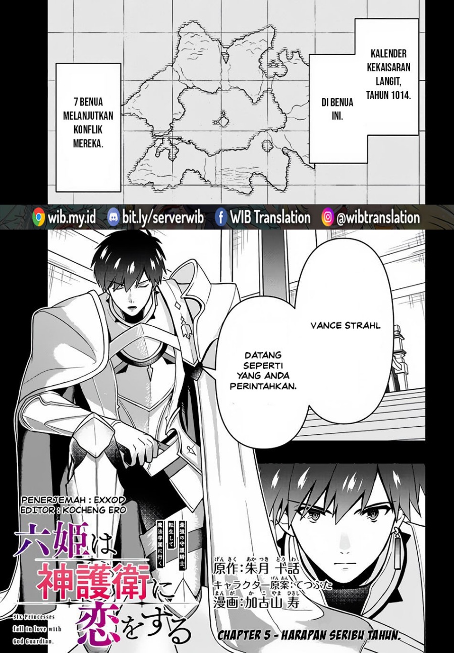 Baca Komik Six Princesses Fall In Love With God Guardian Chapter 05 Gambar 1
