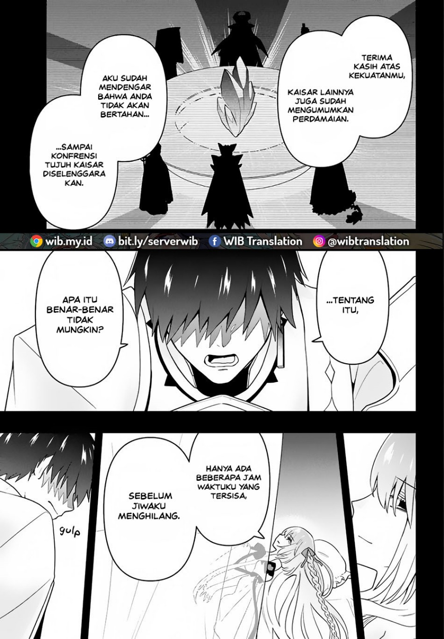 Six Princesses Fall In Love With God Guardian Chapter 05 Gambar 11